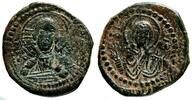 Byzantine Empire Follis Circa AD 1068-1071 Anonymous (attributed Romanus... 108.37 £  +  13.87 £ shipping