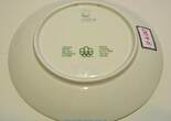 Wandteller/Sammelteller - Olympiade Montreal 1976, Kanada - 20 cm unc , 1 to 1-