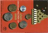 6 Mz. Israel Kursmünzensatz 1948-1969 , KMS mit 6 Münzen bfr - stgl unc , 1 to 1-