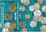 6 Mz. Israel Jerusalem Specimen Set Kursmünzensatz 1970 , KMS mit 6 Münzen bfr - stgl unc , 1 to 1-