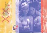 Deutschland  FDC, Weltjugendtag Köln 2005, Messebrief, Ausstellungsbrief 1 to 1-