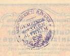 Notgeld De 25 Pf. Langenaltheim , Notgeld 25 Pfennig Schein in kfr. M-G 766.4.a , Bayern 1917 1 to 1-