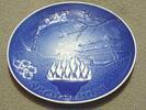 Süd-Korea Olympia Wandteller/Sammelteller - Olympiade Seoul 1988, Süd Korea - 18 cm, Limited -