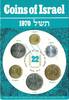 Israel 6 Mz. 1970 Israel Jerusalem Specimen Set Kursmünzensatz 1970 , KM... 10.40 £  +  7.79 £ shipping