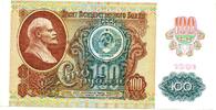 Russia / Russland 100 Rubel 1991 Banknote Russland , 100 Rubel Schein 19... 15.61 £  +  7.79 £ shipping