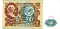 Russia / Russland 100 Rubel 1991 Banknote Russland , 100 Rubel Schein 19... 9.54 £  +  7.79 £ shipping