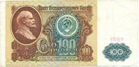 Russia / Russland 100 Rubel 1991 Banknote Russland , 100 Rubel Schein 19... 4.33 £  +  7.79 £ shipping