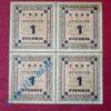 Notgeld Notgeld Wasserburg , 4 x 1 Pfennig , Mehl Grabowski 1382.1 , von 1920 , Bayern Seriennotgeld -