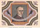De 5 Mk. Notgeld Altershilfe Breslau 185.1 , 5 Mark Schein in kfr. o.D. Niederschlesien -