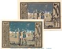 Serienscheine DE 50 Pf. Nr.1 Notgeld Stadt Aschersleben 50.5.a kräftig blau , 50 Pfennig Schein 1 in kfr. -