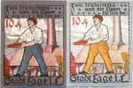 Notgeld DE 2 Scheine kpl. 2 x Notgeld der Stadt Lage 757.1 , Set mit 2 Scheinen in kfr. -