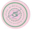 Serienscheine DE 5 Pf. Görlitz , Notgeld 5 Pfennig Schein in kfr. M-G 449.2.b-c , Schlesien von 1920 -