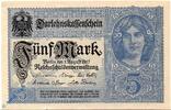 Reichsbanknote Kaiserreich 5 Mark Schein Reichsbanknote , 5 Mark , graublau , Kn 8 , DEU-61 d , Rosenberg 54 , P 56 , vom 01.08.1917 , Kaiserreich -