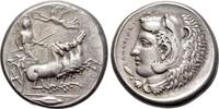 Greek ELECTROTYPES. SICILY. Kamarina.Circa 425-405 BC. Cast AR Tetradrachm ELECTROTYPE AR Tetradrachm Circa 425-405 