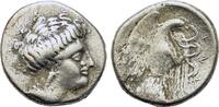 Greek Tetradrachm Euboia. Chalkis, c. 338-308 BC. Drachm s