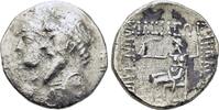 Greek  Kings of Elymais, Kamnaskires III with Anzaze (c. 82/1-73/2 BC). AR Tetradrachm s