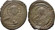 Byzantine Empire Æ 40 Nummi (1068-1071) Anonymous. Time of Romanus IV (1... 26.01 £  +  17.34 £ shipping