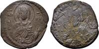 Byzantine Æ 40 Nummi (1068-1071) Anonymous. Time of Romanus IV (1068-107... 26.01 £  +  17.34 £ shipping