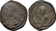Byzantine Empire (1068-1071) Anonymous. Time of Romanus IV (1068-1071). ... 26.01 £  +  17.34 £ shipping
