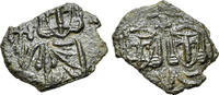 Byzantine 40 Nummi 741-775 Constantine V with Leo IV (741-775). Æ 40 Num... 21.67 £  +  17.34 £ shipping