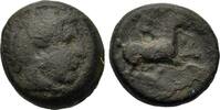 Greek Æ Kings of Macedon. Uncertain Kings. Æ  26.01 £  +  17.34 £ shipping