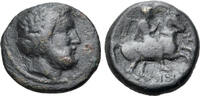 Greek Dichalkon 400-300 BC Thessaly, Krannon, c. 400-300 BC. Æ Dichalkon... 34.68 £  +  17.34 £ shipping