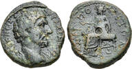 Roman Imperial Æ 138-161 Antoninus Pius (138-161). Macedon, Amphipolis. ... 34.68 £  +  17.34 £ shipping
