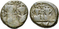 Byzantine 20 Nummi 641-668 Constans II with Constantine IV, Heraclius an... 52.02 £  +  17.34 £ shipping