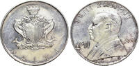 Malta Lira 1973 Malta (1973). AR Lira 1973  26.01 £  +  17.34 £ shipping