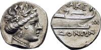 Greek AR Tetrobol 187-168 BC Kings of Macedon. Temp. Philip V – Perseus ... 242.75 £  +  17.34 £ shipping