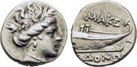 Greek AR Tetrobol 187-168 BC Kings of Macedon. Temp. Philip V – Perseus ... 216.74 £  +  17.34 £ shipping