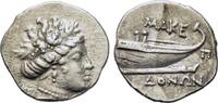 Greek AR Tetrobol 187-168 BC Kings of Macedon. Temp. Philip V – Perseus ... 216.74 £  +  17.34 £ shipping