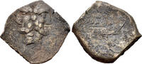 Roman Republic Æ As 84 BC. Æ C. Licinius L.f. Macer, Rome, 84 BC. Æ As G... 34.68 £  +  17.34 £ shipping