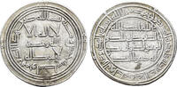  Dirham Umayyads. Yazid II ibn 'Abd al-Malik (AH 101-105 / AD 720-724)  34.68 £  +  17.34 £ shipping