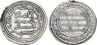 Islamic Dirham Umayyads. al-Walid I (AH 86-96 / AD 705-715) Dirham  34.68 £  +  17.34 £ shipping