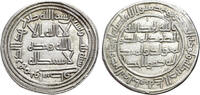 Islamic AR Dirham Umayyad, al-Walid I (AH 86-96 / AD 705-715). AR Dirham... 34.68 £  +  17.34 £ shipping