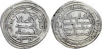 Islamic AR Dirham Umayyad, al-Walid I AR Dirham Very Fine. 34.68 £  +  17.34 £ shipping