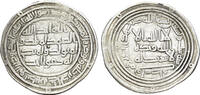 Islamic AR Dirham Umayyad, al-Walid I (AH 86-96 / AD 705-715). AR Dirham... 34.68 £  +  17.34 £ shipping