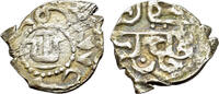 Islamic  Mongols. Giray Khans. AR Akce in the name of Hajji Giray. Qirq-... 17.34 £  +  17.34 £ shipping