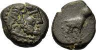 Greek  Pisidia, Komama, c. 1st century BC.  26.01 £  +  17.34 £ shipping