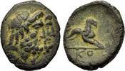 Greek  Pisidia, Komama, 1st century BC  26.01 £  +  17.34 £ shipping
