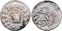 Greek Ionia, Ephesos, c. 132-131 BC. AR Cistophoric Tetradrachm AR Cistophoric Tetradrachm 132-131 BC. s/ss