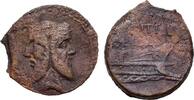 Roman Republic Q. Titius. 90 B.C.  90 B.C. s
