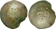 Byzantine BI Aspron Trachy Manuel I (1143-1180). BI Aspron Trachy -