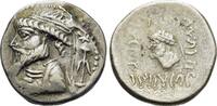 Greek  Kings of Elymais, Kamnaskires V (c. 54/3-33/2 BC). AR Tetradrachm VF