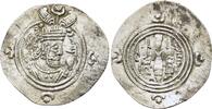 Greek  Sasanian Kings of Persia, Khusrau II (590-628). AR Drachm VF