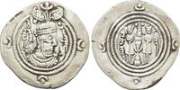 Greek  Sasanian Kings of Persia, Khusrau II (590-628). AR Drachm VF