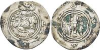 Greek  Sasanian Kings of Persia, Khusrau II (590-628). AR Drachm VF