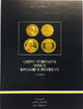 Modesti A. Corpus Numismatum Omnium Romanorum Pontificum
