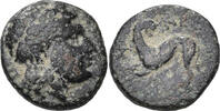 Greek Lesbos. Nesos/Nasos Pordosilene, (3rd-2nd centuries BC) -